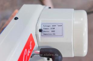 Станок ленточнопильный STALEX BS-100. Фото 2