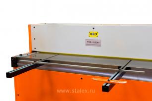 Гильотины гидравлические STALEX THS 1320x2.5. Фото 2
